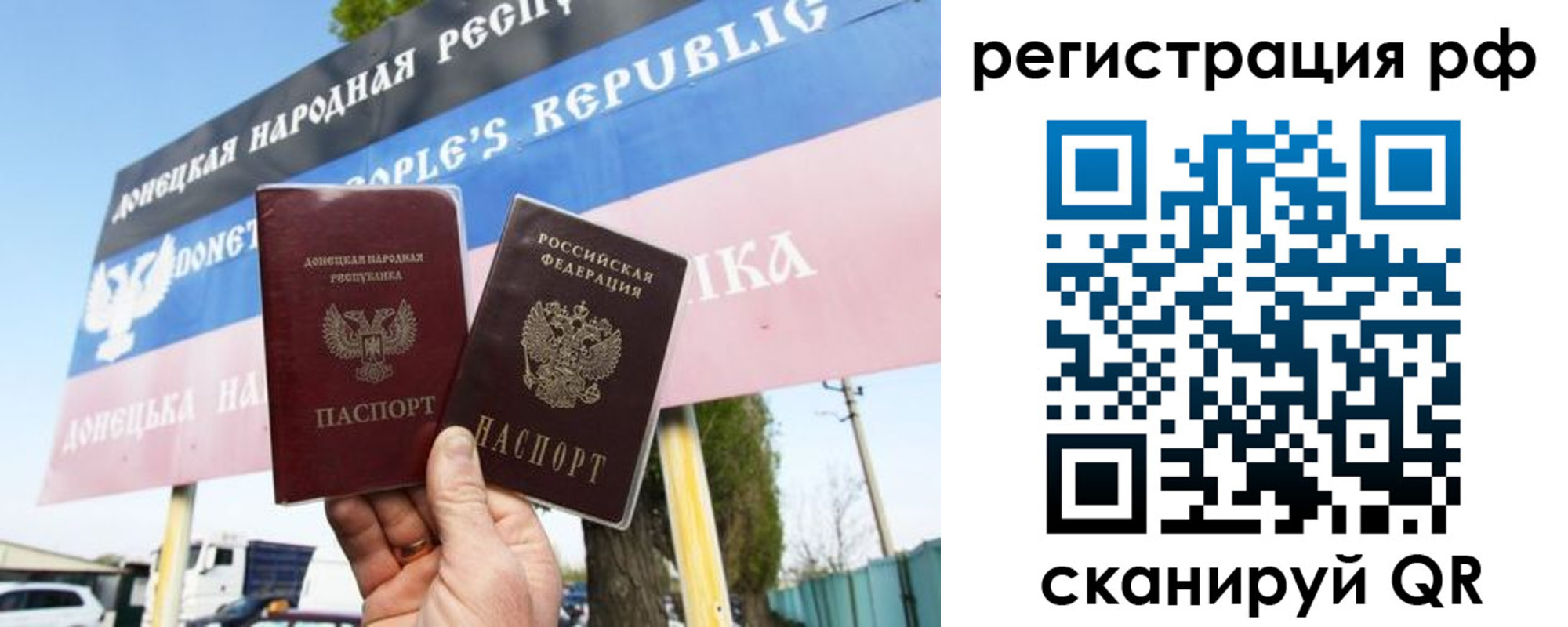 регистрация для школы в Ясном